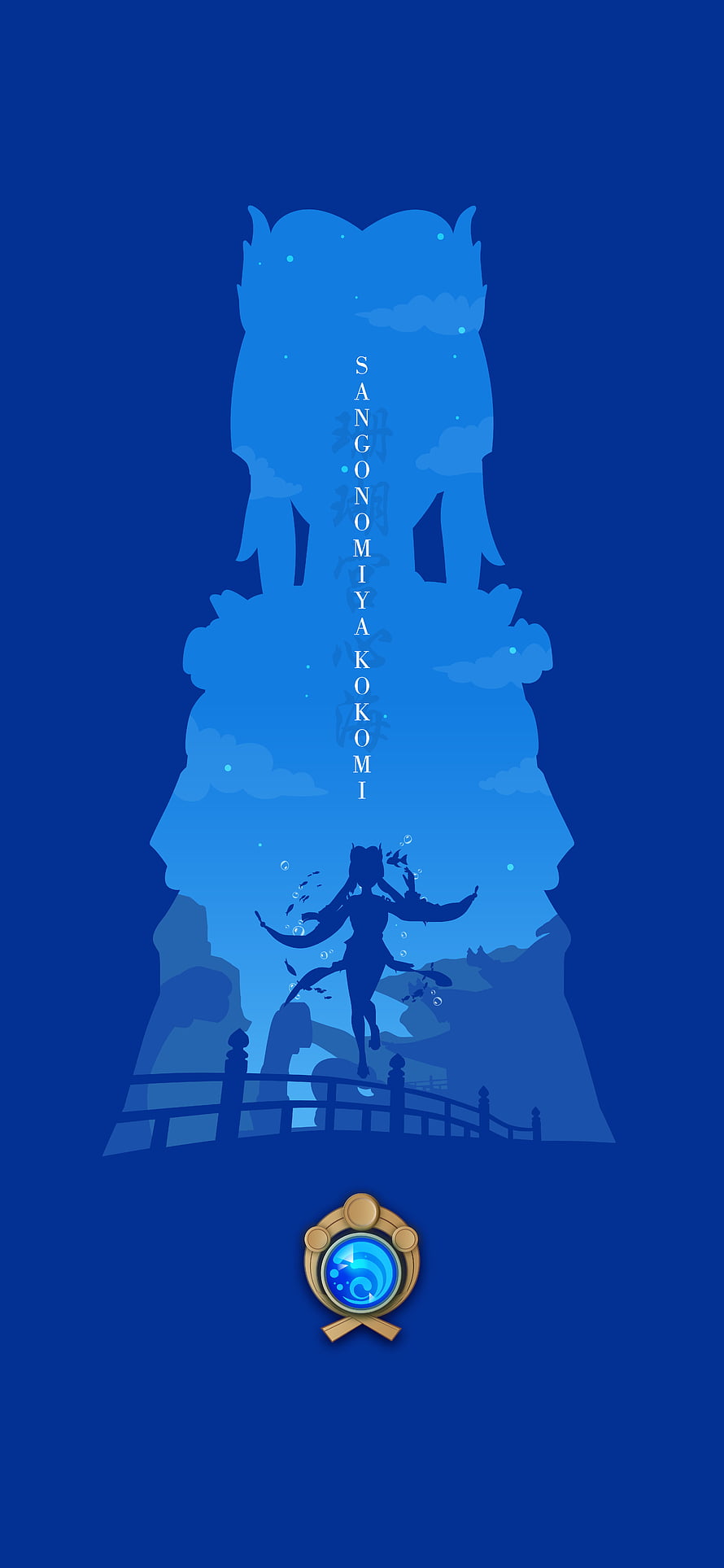Sangonomiya Kokomi Genshin Impact Minimalist Blue Silhouette Wallpaper HD phone wallpaper