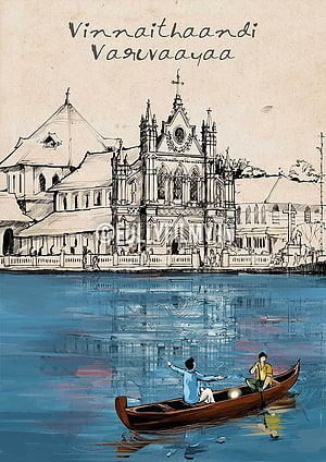 Vinnaithaandi Varuvaayaa Tribute Poster Featuring Gothic Church and Canoe on Water HD phone wallpaper