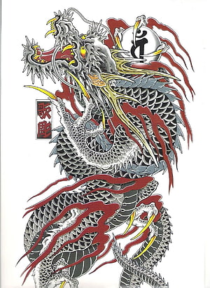 Traditional Japanese Irezumi Dragon Tattoo Design With Red Flames And Kanji HD phone wallpaper