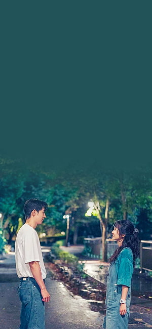 Twenty Five Twenty One Couple Walking in Park at Night HD phone wallpaper