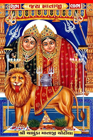 Chamunda Maa and Yama Devta with Lion in Traditional Indian Temple Art HD phone wallpaper