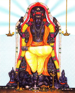 Dakshinamurthy Hindu Deity Illustration with Four Disciples and Sacred Offerings HD phone wallpaper