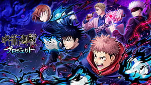 Jujutsu Kaisen Project Anime Key Visual Featuring Gojo, Sukuna, and Yuji in Dynamic Action Pose HD wallpaper