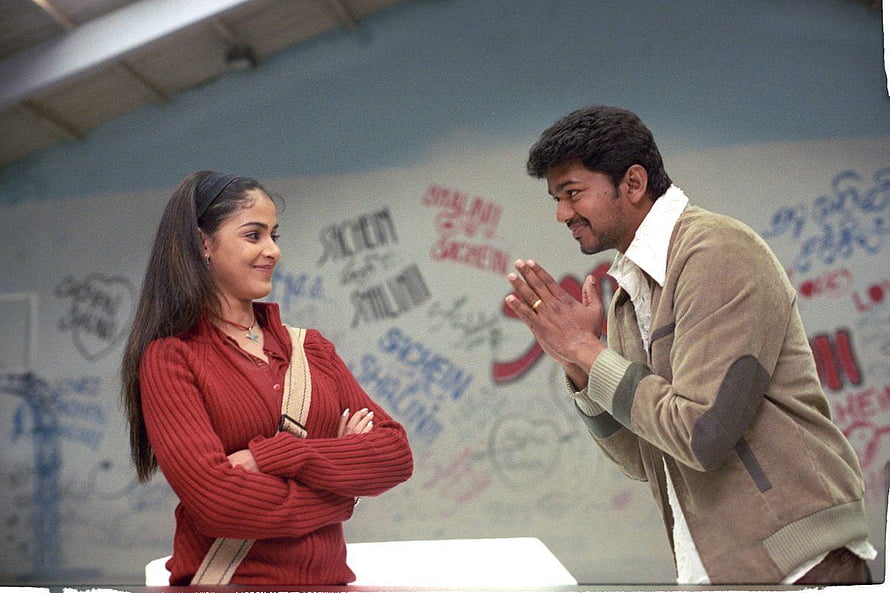Sachin: A Billion Dream Movie Still Featuring Actor and Actress in Casual Setting HD wallpaper
