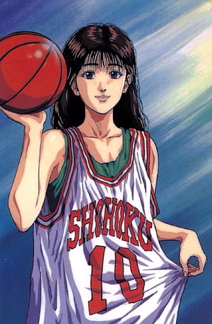 Haruko Akagi in Shohoku Basketball Jersey Holding Ball HD phone wallpaper
