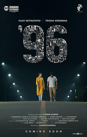96 Tamil Film Poster Featuring Vijay Sethupathi and Trisha Krishnan Walking at Night HD phone wallpaper