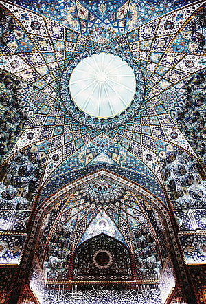 Intricate Islamic Mosque Ceiling with Geometric Tilework and Central Dome HD phone wallpaper