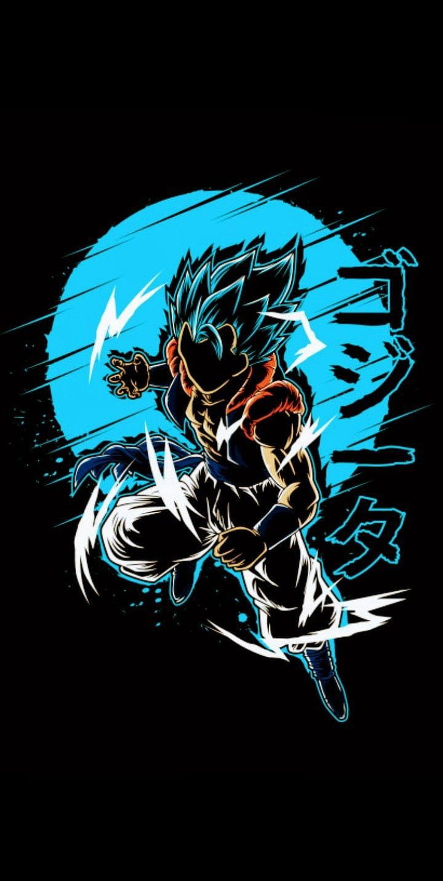 Gogeta Super Saiyan Blue in Dynamic Action Pose with Electric Energy Aura HD phone wallpaper