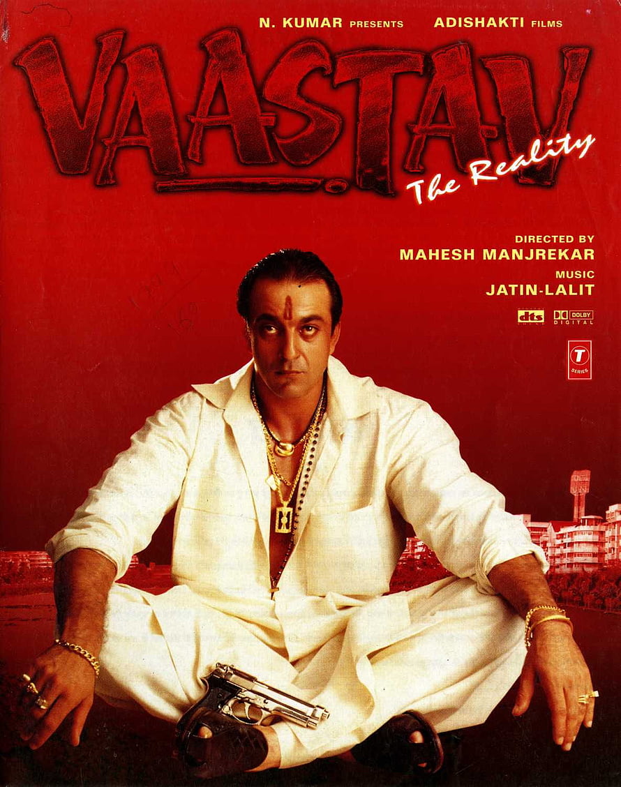 Sanjay Dutt in Vaastav The Reality Movie Poster HD phone wallpaper