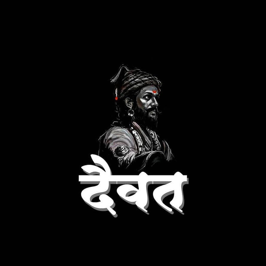Shivaji Maharaj Portrait Illustration with Devotee Text on Black Background HD phone wallpaper