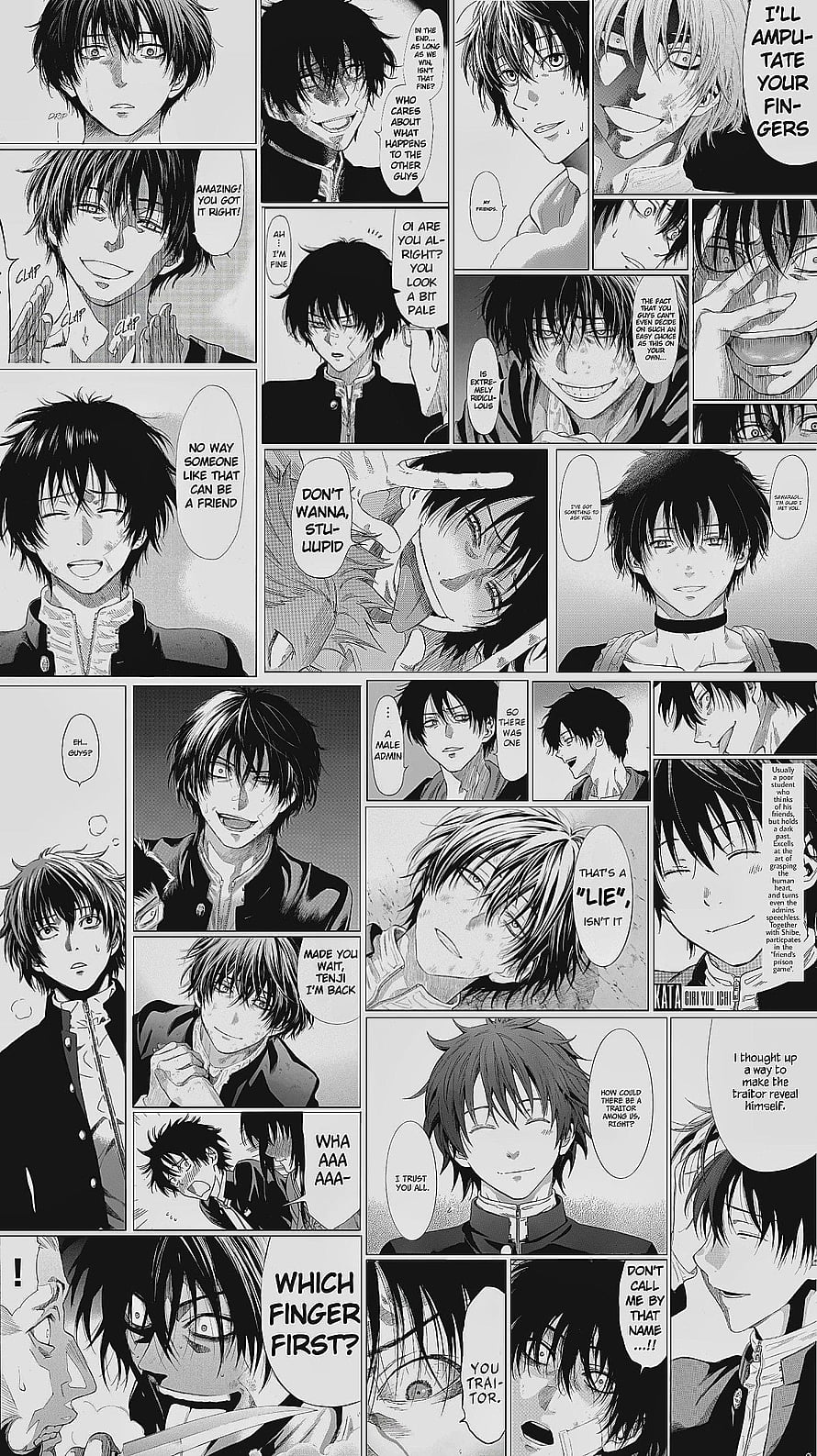 Katagiri Yuuichi manga page featuring intense dialogue and dramatic character expressions HD phone wallpaper