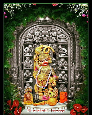 Sri Hanuman Sarangpur Temple Deity with Golden Mace and Floral Decor, Sarangpur posted by Michelle Cunningham, kastbhanjan HD phone wallpaper