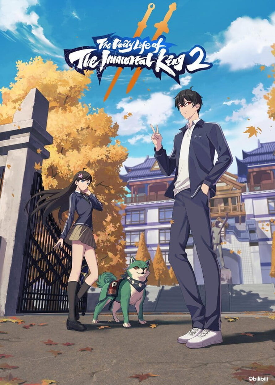 The Daily Life of the Immortal King 2 Anime Poster with Autumn Campus Setting HD phone wallpaper