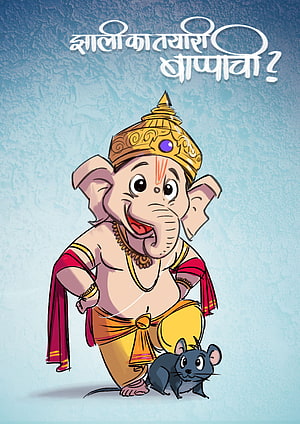 Cute Cartoon Lord Ganesha With Mouse On Light Blue Background HD phone wallpaper