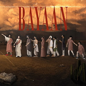 Seedhe Maut Bayaan Album Artwork Desert Lineup Illustration HD phone wallpaper