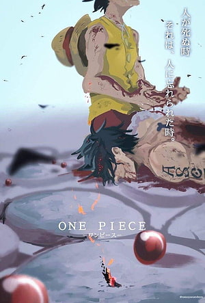 One Piece Ace Death Scene Anime Illustration HD phone wallpaper