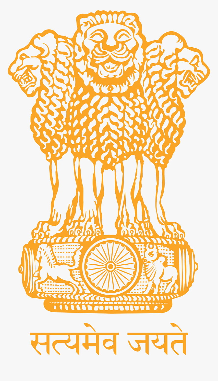 Ashoka Pillar National Emblem of India in Orange Papercut Style HD phone wallpaper
