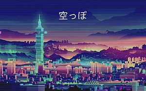 Retro Pixel Art Taipei 101 Cityscape at Dusk with Japanese Text HD wallpaper