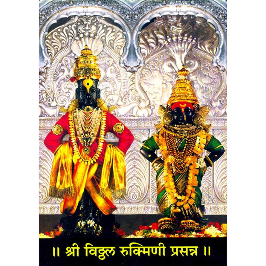 Ornate Vitthal and Rukmini Deity Statues in Traditional Temple Attire HD phone wallpaper