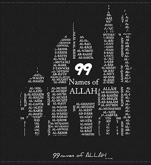 99 Names of Allah Islamic Typography Poster on Black Background HD phone wallpaper