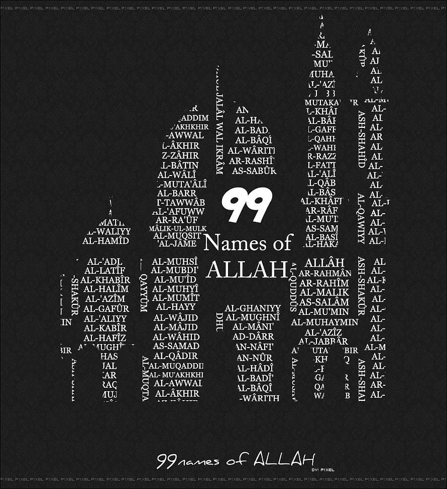 99 Names of Allah Islamic Typography Poster on Black Background HD phone wallpaper