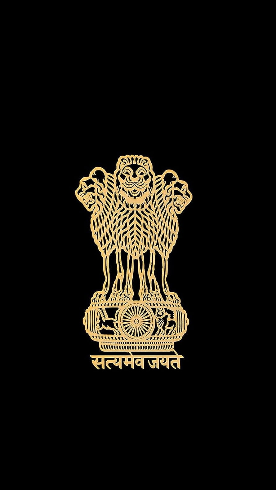 Golden State Emblem of India with Ashoka Lion Capital and Sanskrit Motto on Black Background HD phone wallpaper