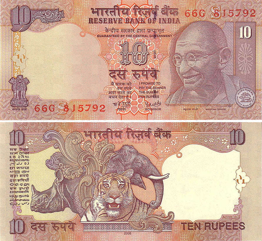 Indian Ten Rupee Banknote Featuring Mahatma Gandhi and Tiger Illustration HD wallpaper
