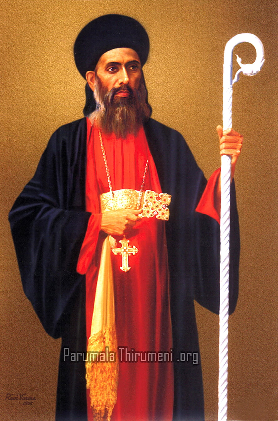 Portrait of a Syriac Christian Bishop in Ceremonial Vestments Holding a Cane HD phone wallpaper