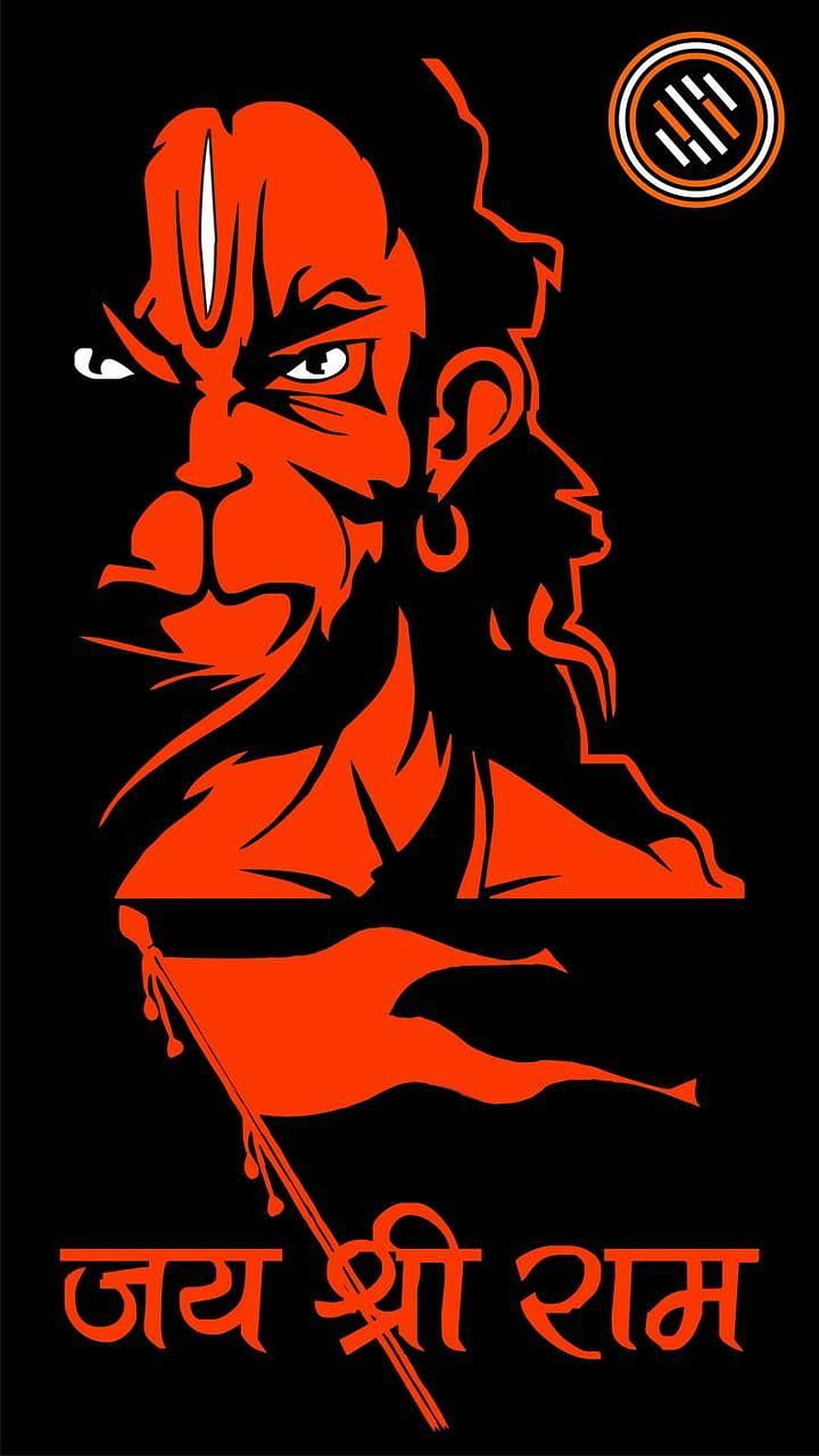 Jai Shri Ram Hanuman Silhouette Artwork in Red and Black HD phone wallpaper