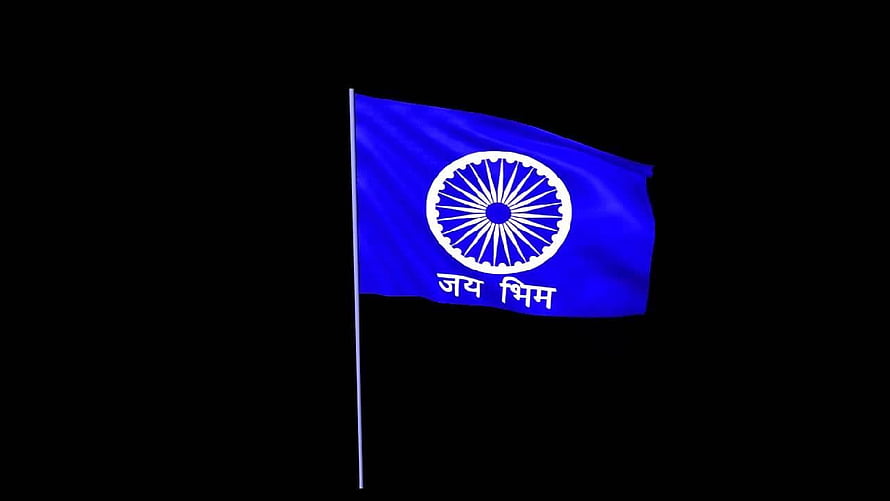 Jai Bhim Flag with Ashoka Chakra and Devanagari Text on Black Background HD wallpaper