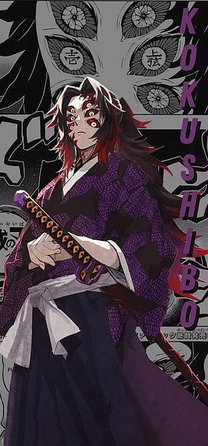 Kokushibo Demon Slayer Anime Character in Purple Kimono Holding Katana HD phone wallpaper