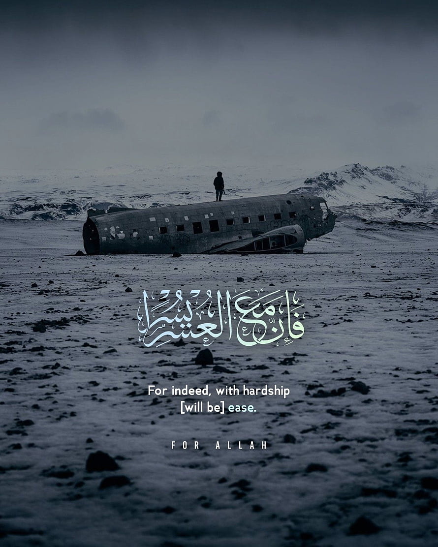 Abandoned Aircraft Wreckage on Snowy Icelandic Landscape with Quranic Verse HD phone wallpaper