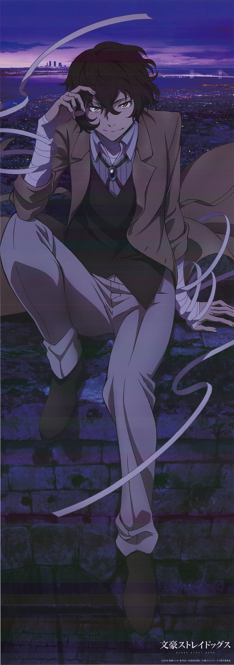 Dazai Osamu from Bungo Stray Dogs Sitting on Stone Steps at Night HD phone wallpaper