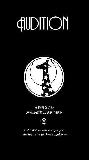 Junketsu Revue Starlight Giraffe Emblem with Star Pattern and Audition Text HD phone wallpaper