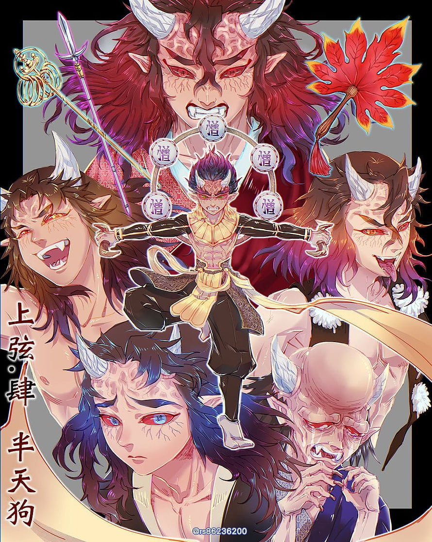 Hantengu Demon Slayer Character Design with Multiple Faces and Horns HD phone wallpaper