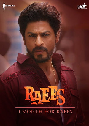 Shah Rukh Khan in Raees promotional poster wearing a maroon embroidered shirt with a serious expression HD phone wallpaper