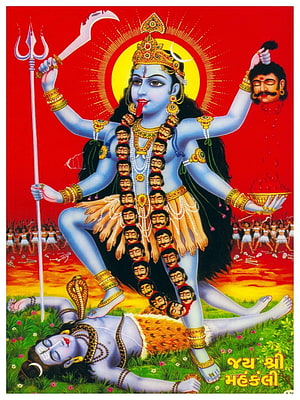 Maha Kali Durga Standing on Shiva with Trident and Sling of Heads HD phone wallpaper