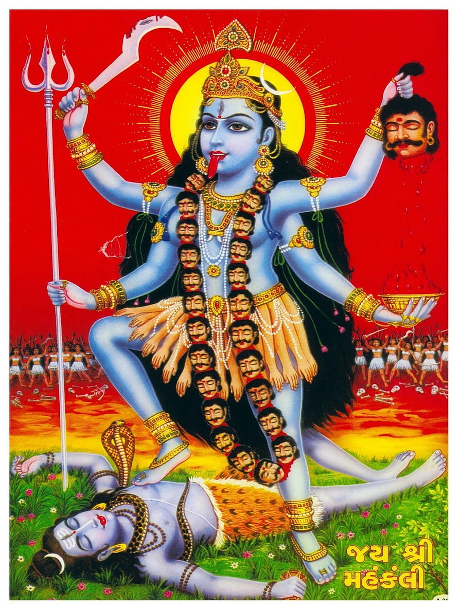 Maha Kali Durga Standing on Shiva with Trident and Sling of Heads HD phone wallpaper