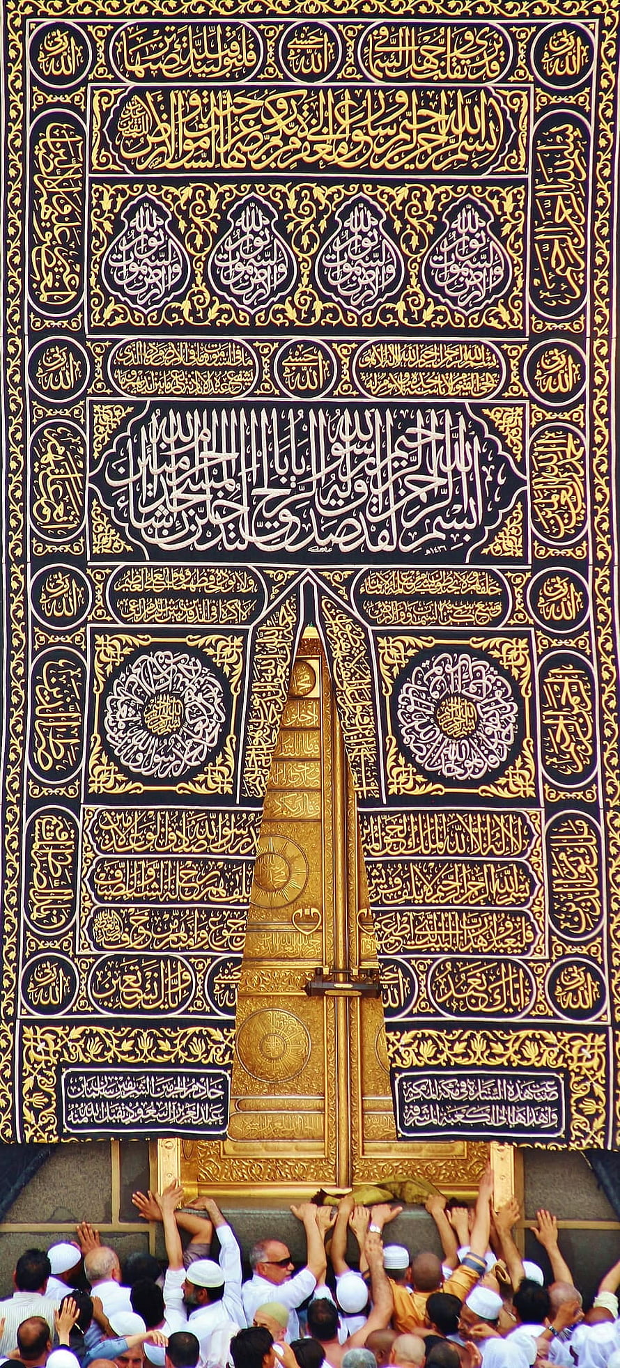 Kaaba Door with Intricate Gold Calligraphy and Pilgrims Reaching Toward the Sacred Entrance HD phone wallpaper