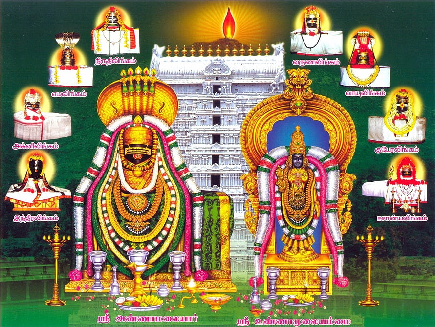 Annamalaiyar Temple Deities and Gopuram Illustration HD wallpaper