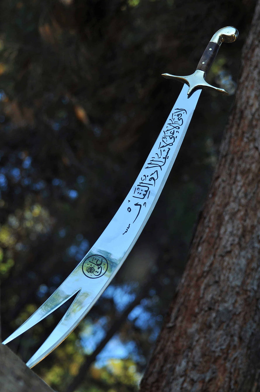 Zulfiqar Sword with Arabic Calligraphy Engraving and Split Blade Design HD phone wallpaper