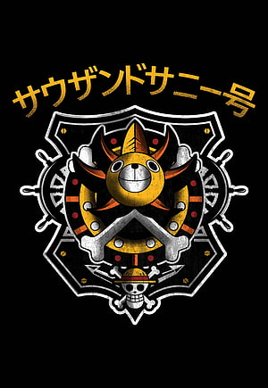 Thousand Sunny Jolly Roger Emblem with Ship Wheel and Skull on Black Background HD phone wallpaper