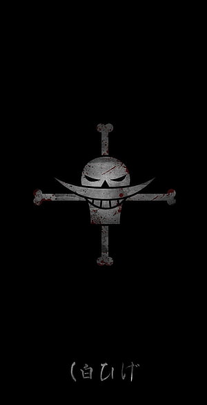 Whitebeard Jolly Roger Dark Skull and Crossbones One Piece Pirate Flag HD phone wallpaper