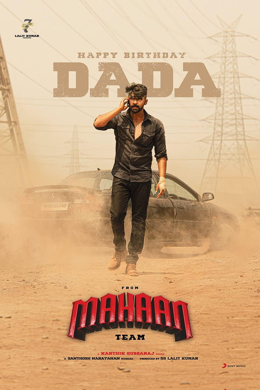 Dhruv Vikram as Dada in the gritty desert setting of the Tamil film Mahaan HD phone wallpaper