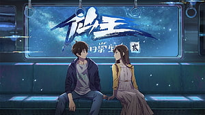 The Daily Life of the Immortal King anime couple sitting on a train seat with a cosmic backdrop HD wallpaper