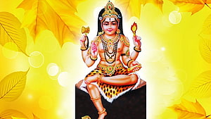 Dakshinamurthy deity illustration with four arms, traditional jewelry, and golden leaf background HD wallpaper