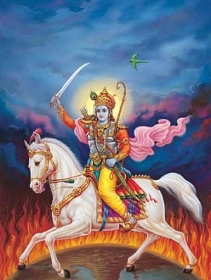 Kalki Avatar of Lord Vishnu Riding a White Horse with Sword and Bow HD phone wallpaper
