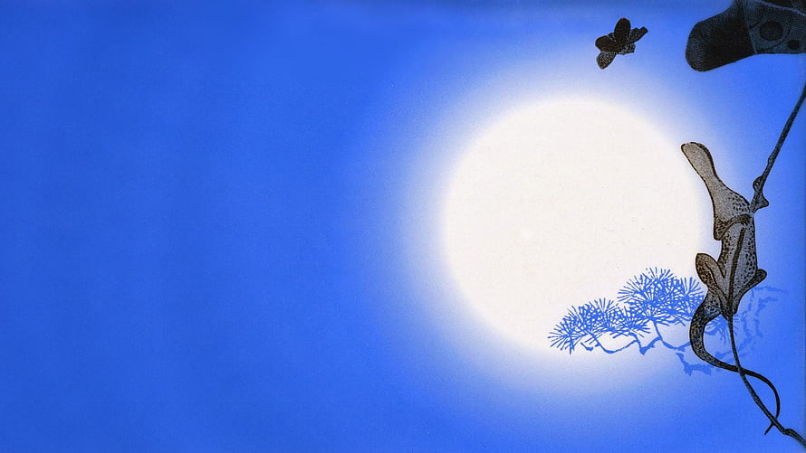 Nujabes Moonlit Night Scene with Gecko and Butterfly Silhouette HD wallpaper