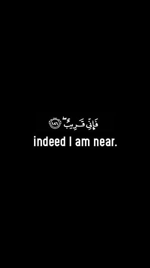 Minimalist Islamic Verse with Arabic Calligraphy on Black Background HD phone wallpaper