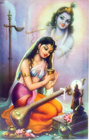 Meera Bai and Krishna Devotional Painting with Veena and Offering HD phone wallpaper